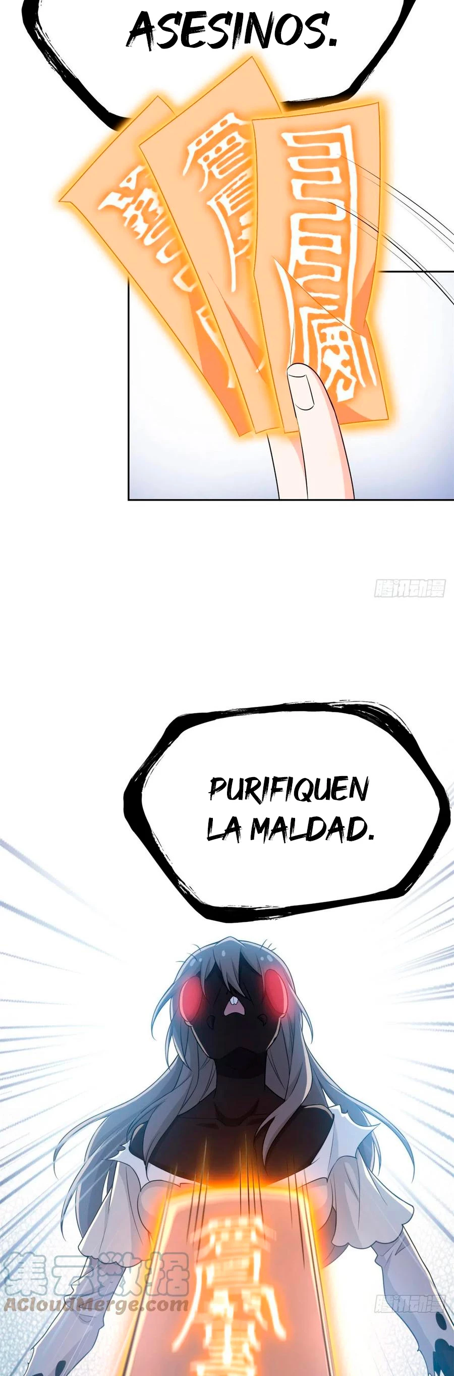 El hombre que devoró la luzz - Capítulo 47 - Página 19 - LectorTMOo