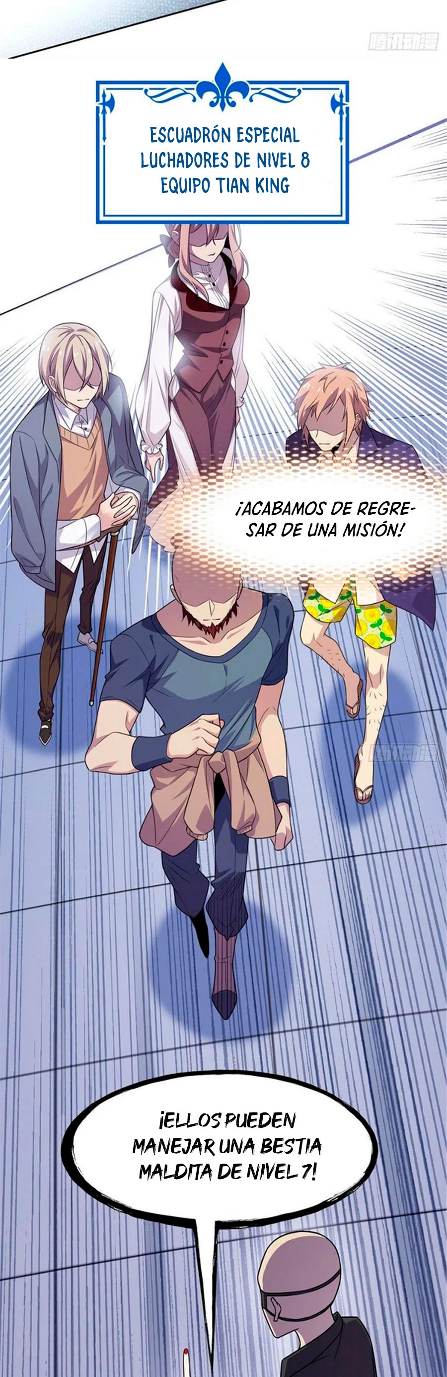El hombre que devoró la luzz - Capítulo 48 - Página 17 - LectorTMOo