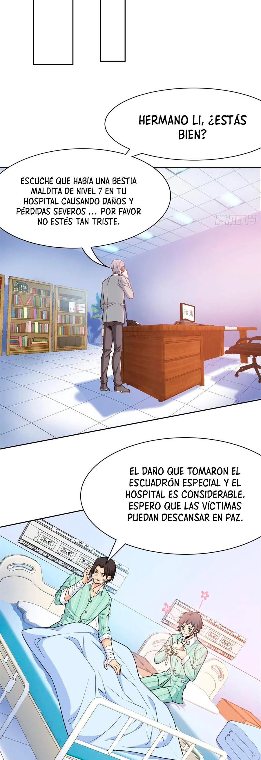 El hombre que devoró la luzz - Capítulo 55 - Página 16 - LectorTMOo