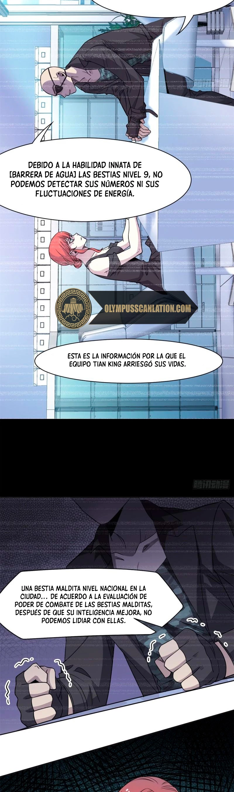 El hombre que devoró la luzz - Capítulo 71 - Página 5 - LectorTMOo