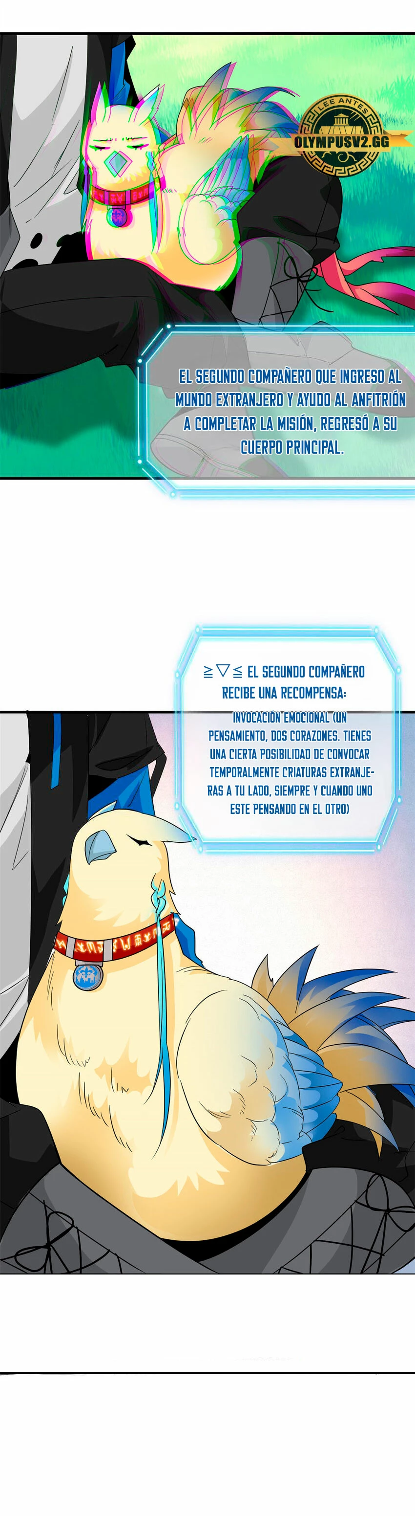 El hombre mas fuerte del manicomio - Capítulo 208 - Página 15 - LectorTMOo