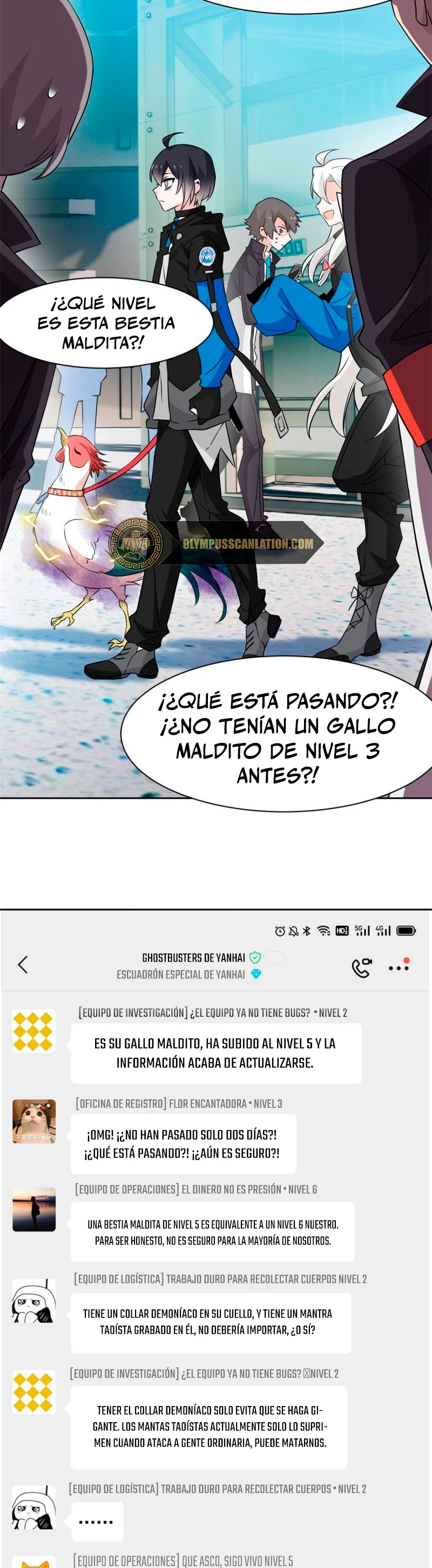 El hombre que devoró la luzz - Capítulo 84 - Página 14 - LectorTMOo