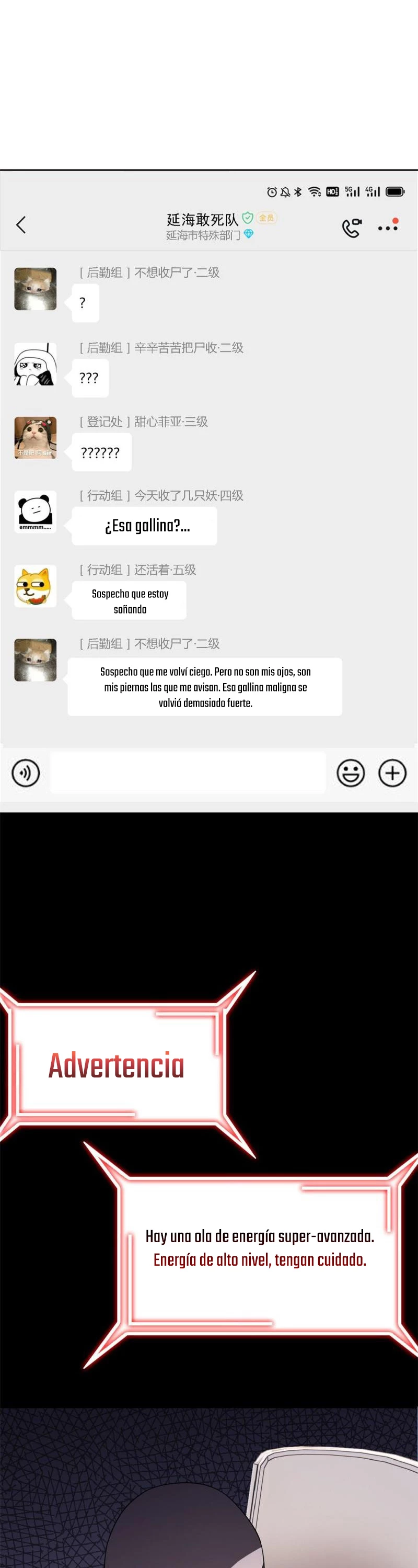 El hombre que devoró la luzz - Capítulo 88 - Página 5 - LectorTMOo