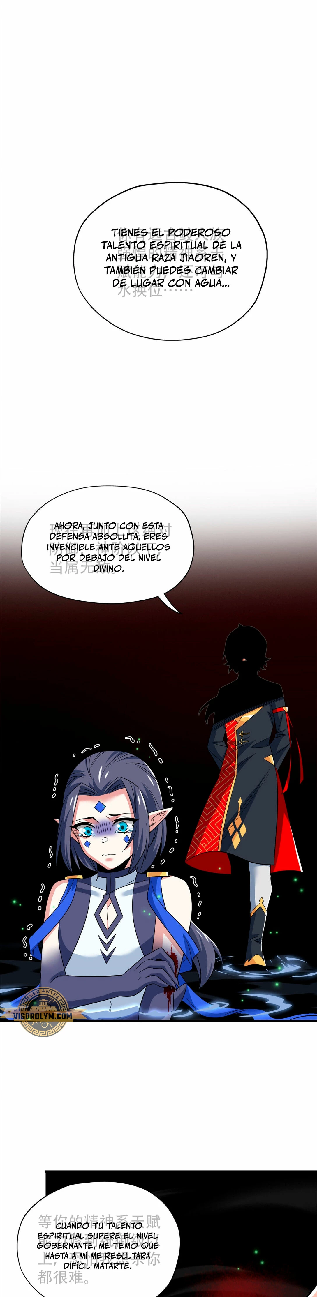 El hombre mas fuerte del manicomio - Capítulo 251 - Página 3 - LectorTMOo