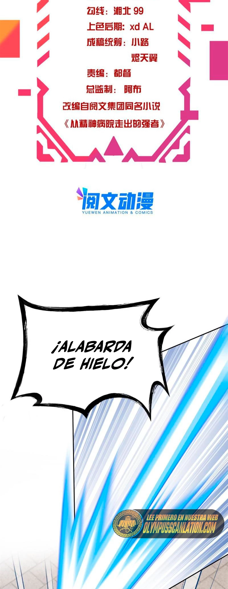 El hombre que devoró la luzz - Capítulo 97 - Página 3 - LectorTMOo