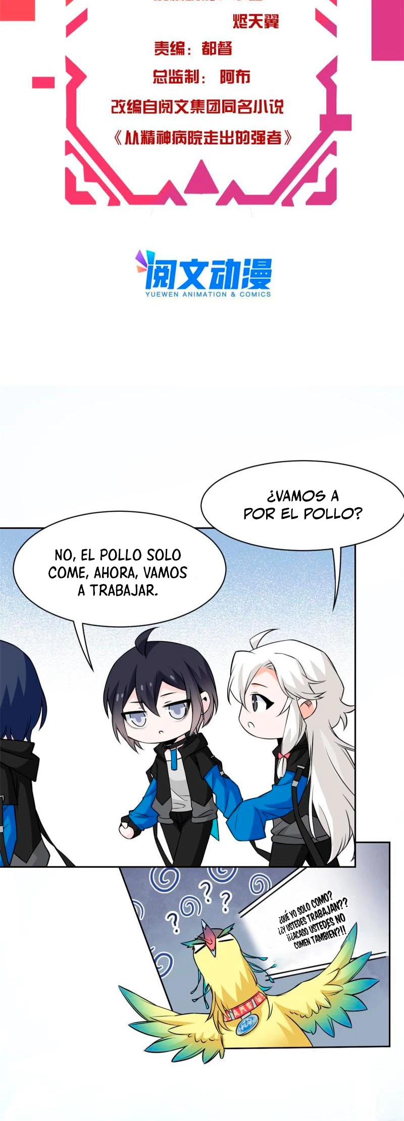 El hombre que devoró la luzz - Capítulo 98 - Página 4 - LectorTMOo