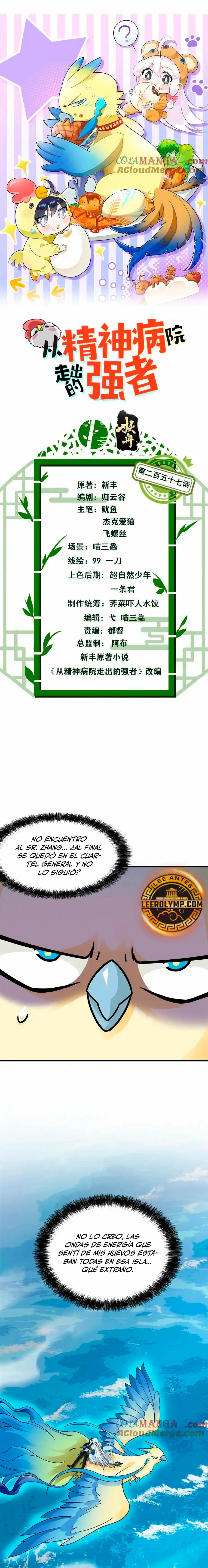 El hombre mas fuerte del manicomio - Capítulo 257 - Página 1 - LectorTMOo