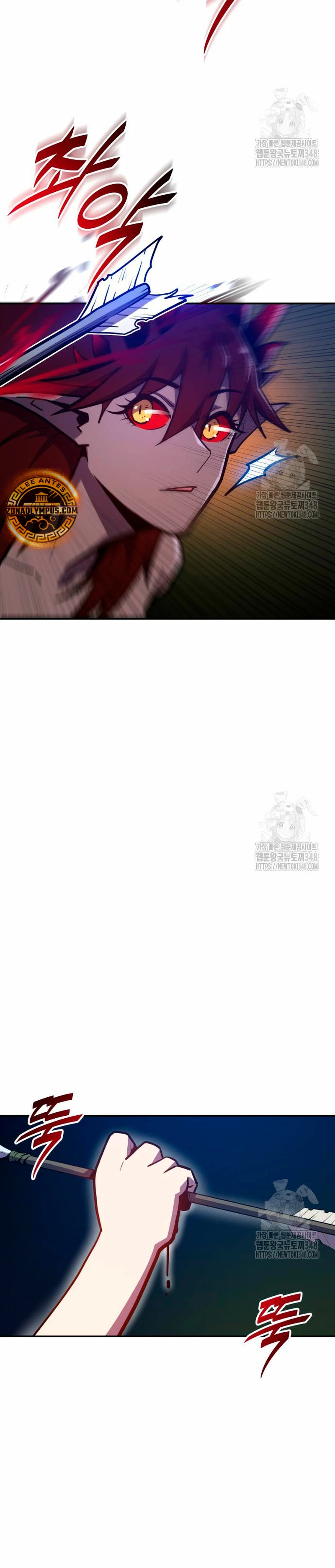 El hombre más guapo se convirtió en esqueleto - Capítulo 5 - Página 12 - LectorTMOo