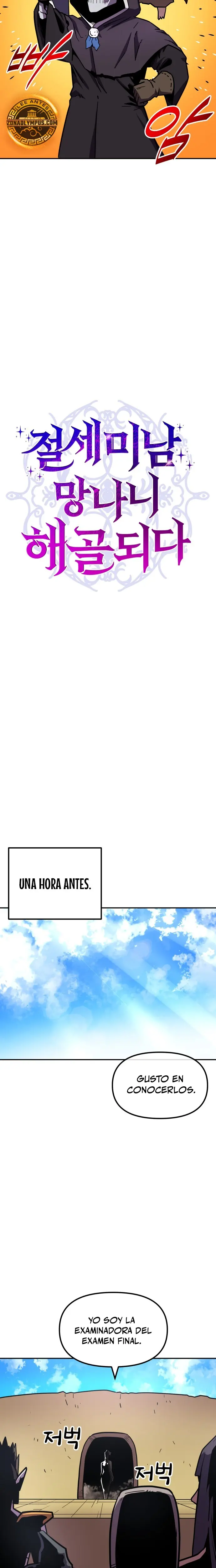El hombre más guapo se convirtió en esqueleto - Capítulo 9 - Página 4 - LectorTMOo