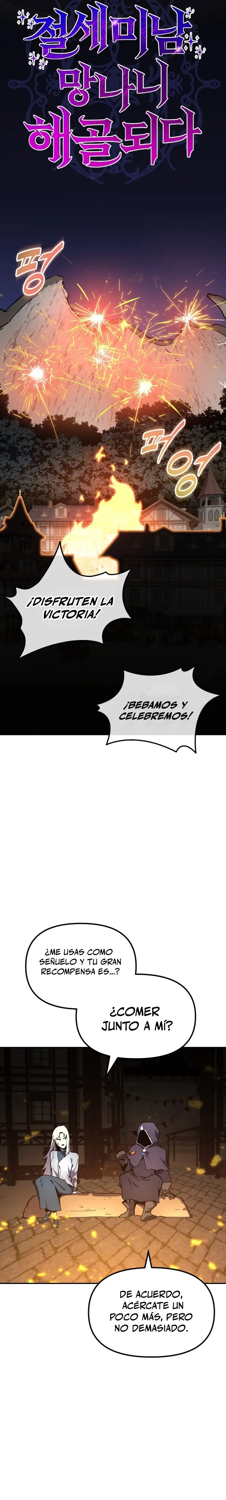El hombre más guapo se convirtió en esqueleto - Capítulo 19 - Página 25 - LectorTMOo