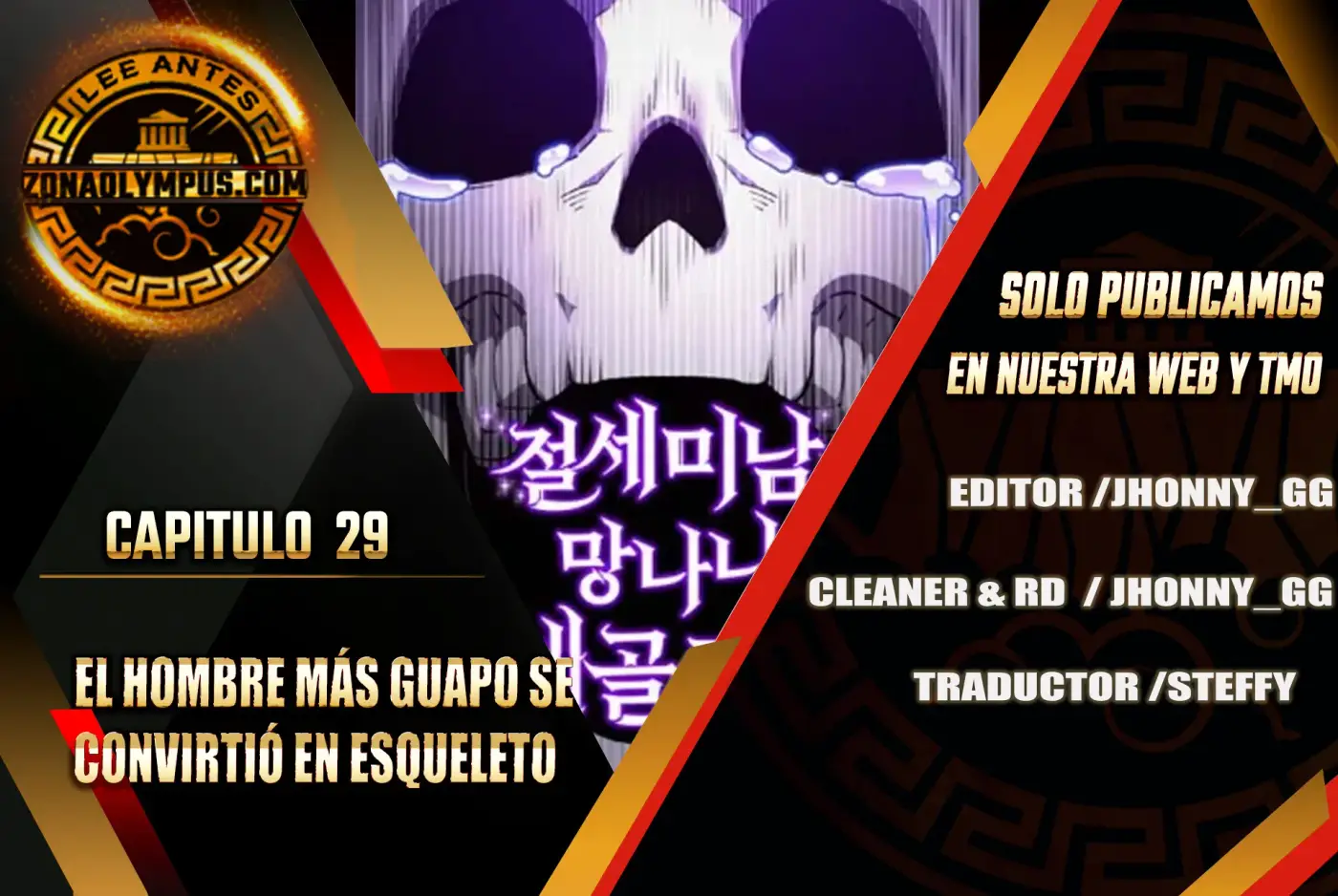 El hombre más guapo se convirtió en esqueleto - Capítulo 29 - Página 1 - LectorTMOo