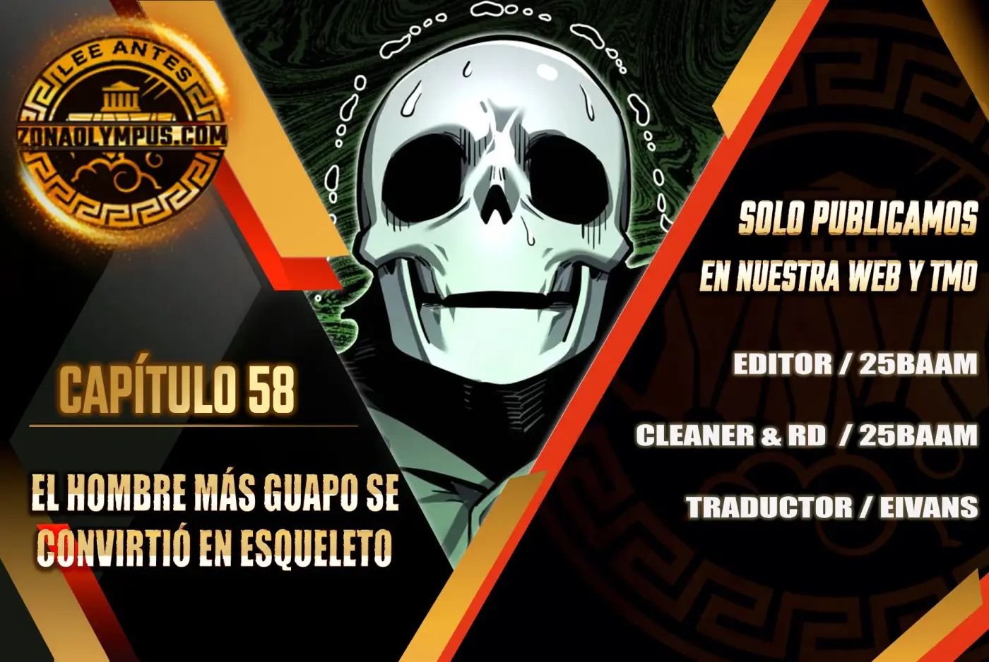 El hombre más guapo se convirtió en esqueleto - Capítulo 58 - Página 1 - LectorTMOo