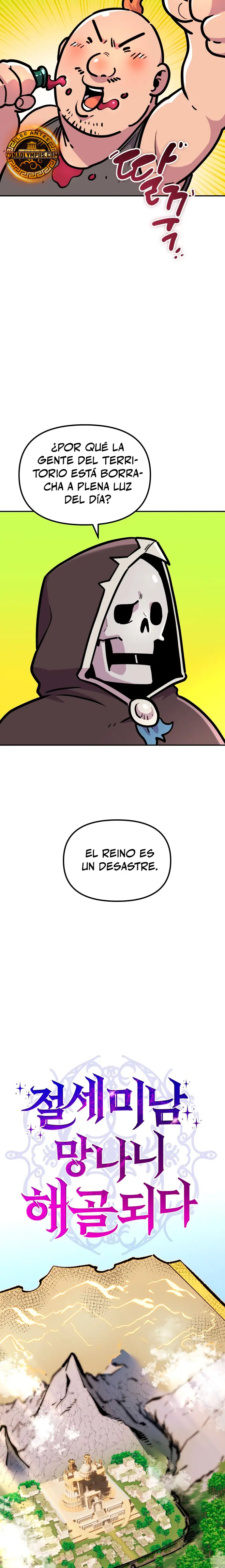 El hombre más guapo se convirtió en esqueleto - Capítulo 66 - Página 15 - LectorTMOo