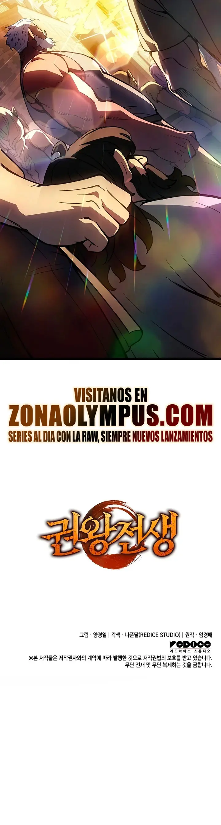El Indomable Rey Marcial capítulo 136 página 37