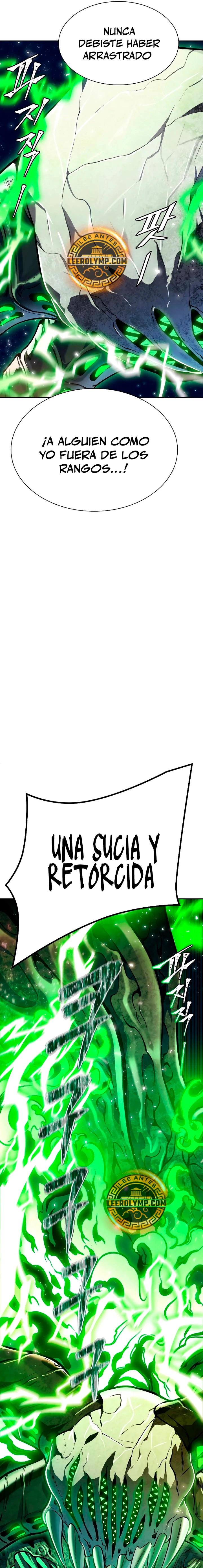 El irregular - Capítulo 639 - Página 62 - LectorTMOo