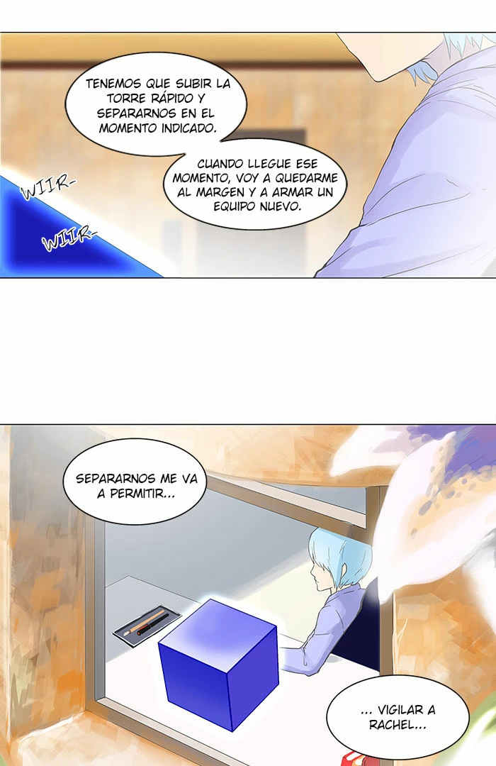 El irregular - Capítulo 105 - Página 17 - LectorTMOo