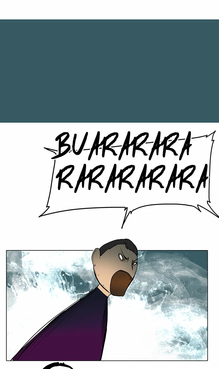 El irregular - Capítulo 11 - Página 17 - LectorTMOo