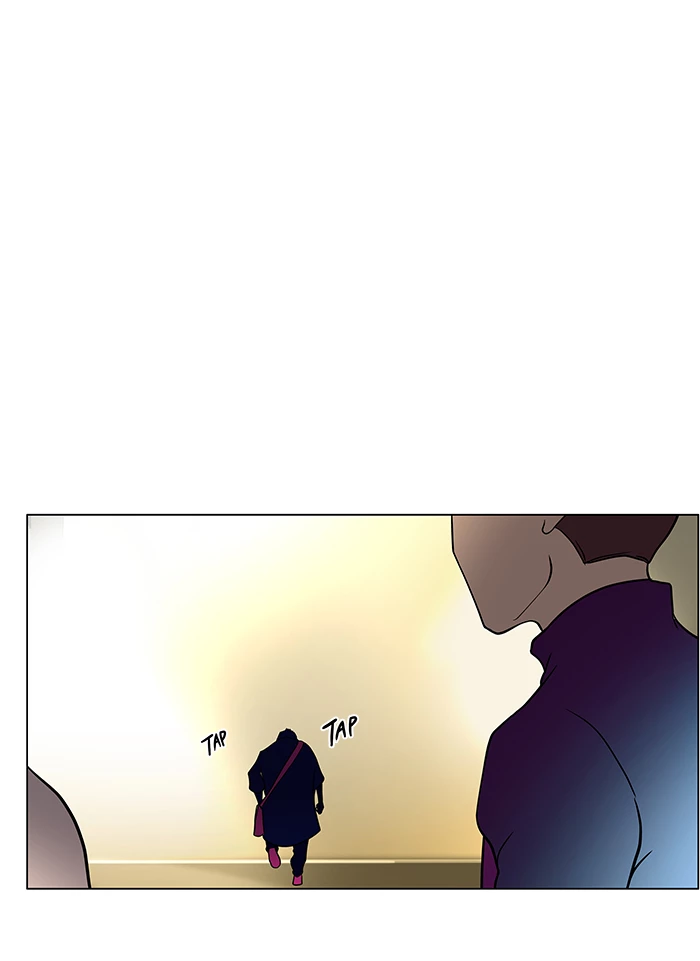 El irregular - Capítulo 12 - Página 15 - LectorTMOo