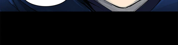 El irregular - Capítulo 127 - Página 51 - LectorTMOo