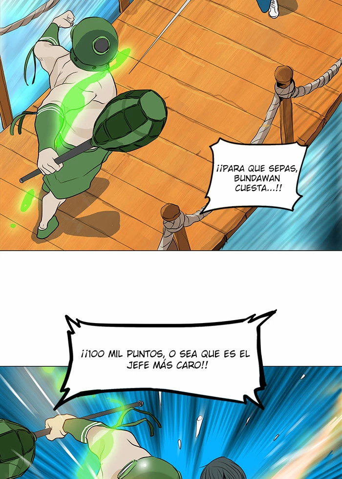 El irregular - Capítulo 161 - Página 33 - LectorTMOo