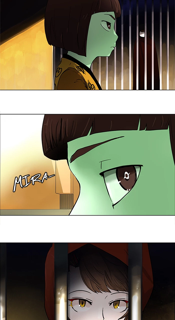 El irregular - Capítulo 21 - Página 13 - LectorTMOo