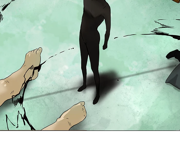El irregular - Capítulo 25 - Página 22 - LectorTMOo