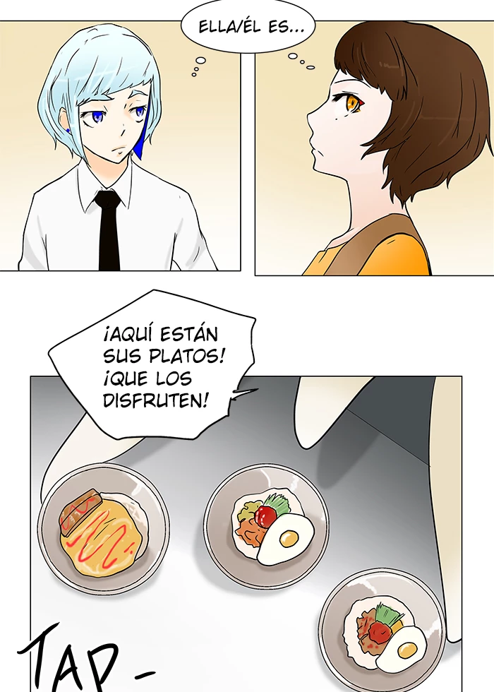 El irregular - Capítulo 32 - Página 5 - LectorTMOo