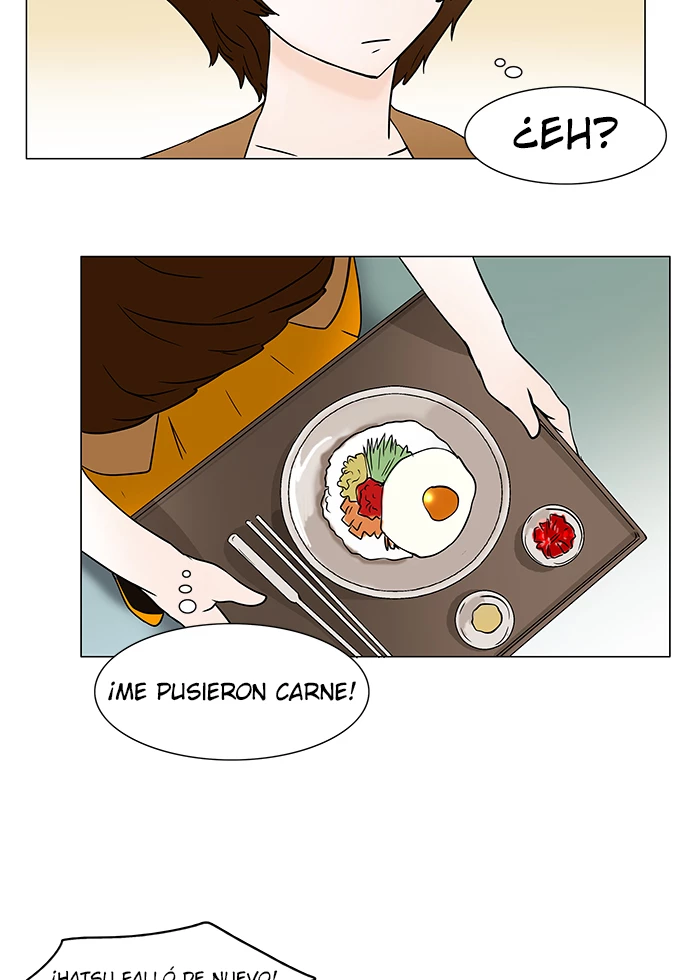 El irregular - Capítulo 32 - Página 7 - LectorTMOo