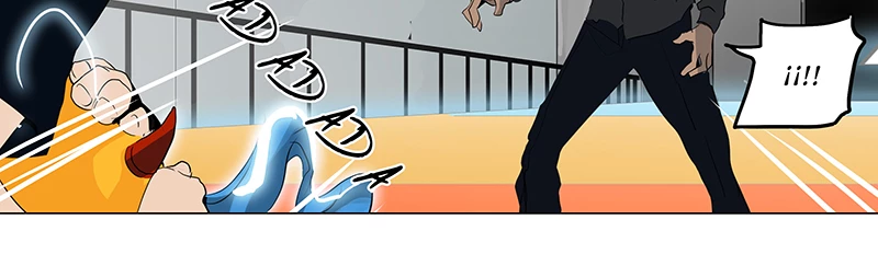 El irregular - Capítulo 207 - Página 37 - LectorTMOo
