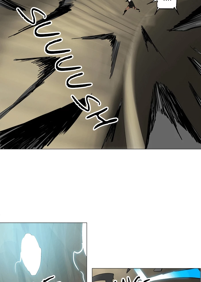 El irregular - Capítulo 222 - Página 22 - LectorTMOo