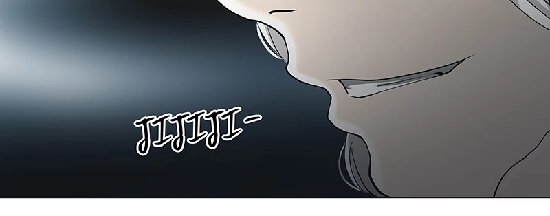 El irregular - Capítulo 242 - Página 93 - LectorTMOo