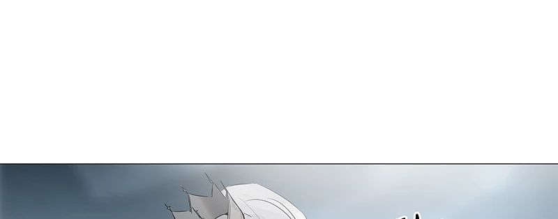 El irregular - Capítulo 242 - Página 115 - LectorTMOo
