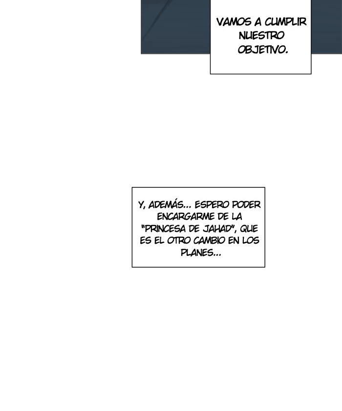 El irregular - Capítulo 251 - Página 17 - LectorTMOo