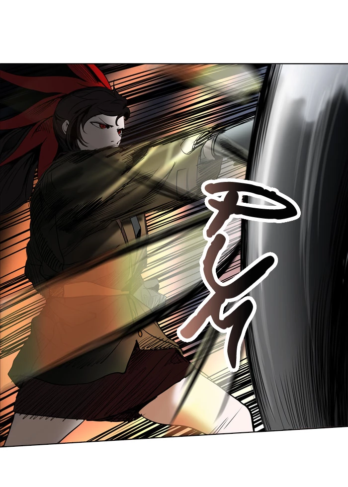 El irregular - Capítulo 271 - Página 13 - LectorTMOo