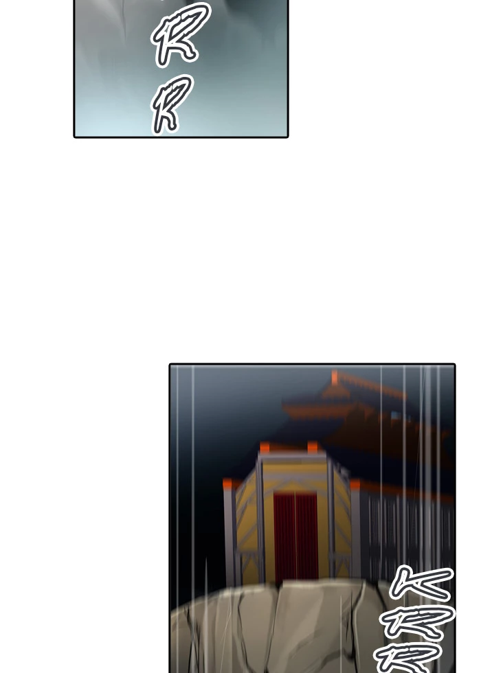 El irregular - Capítulo 288 - Página 73 - LectorTMOo