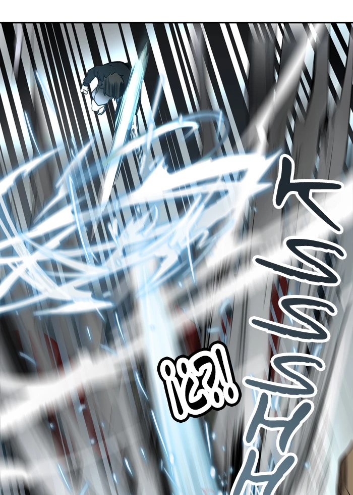 El irregular - Capítulo 289 - Página 105 - LectorTMOo