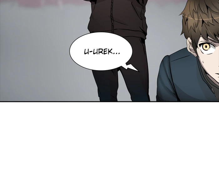 El irregular - Capítulo 334 - Página 128 - LectorTMOo