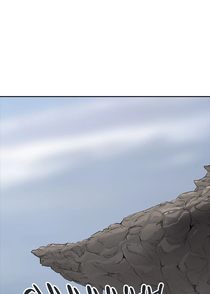 El irregular - Capítulo 368 - Página 38 - LectorTMOo