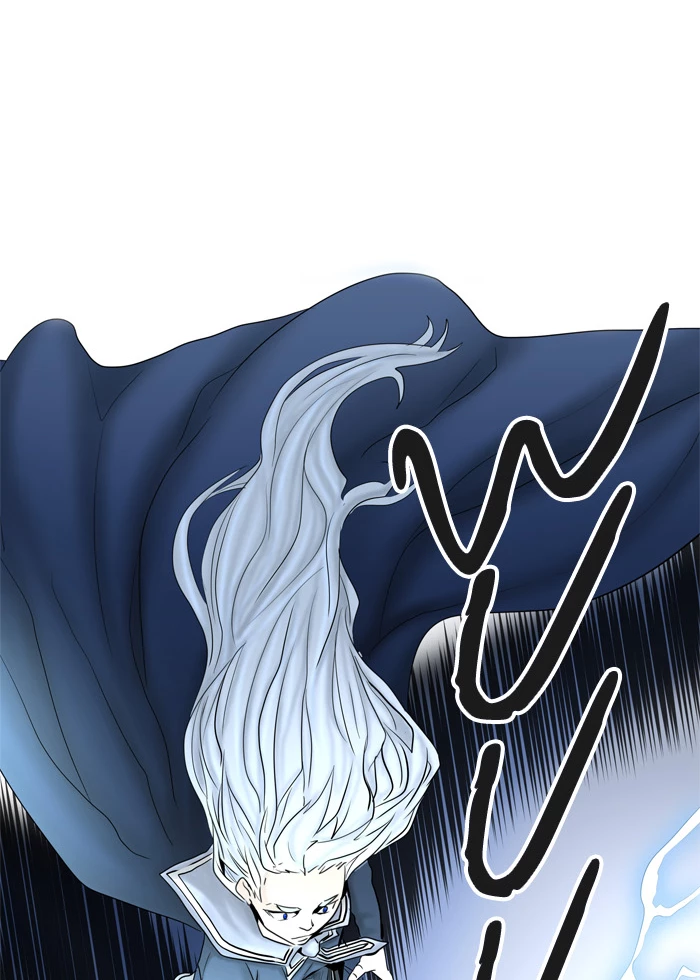 El irregular - Capítulo 372 - Página 27 - LectorTMOo