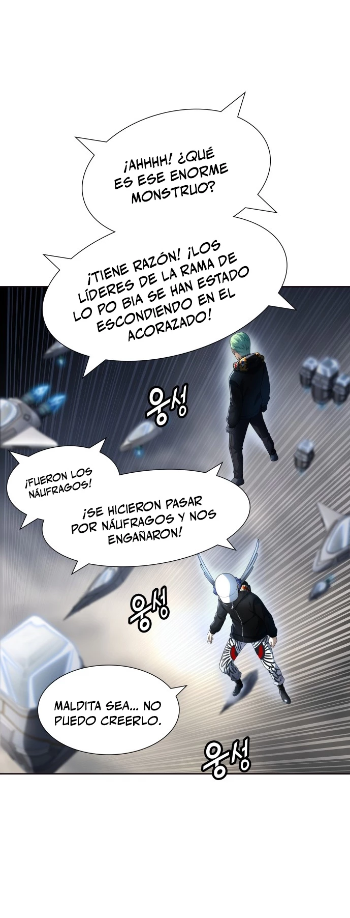 El irregular - Capítulo 552 - Página 38 - LectorTMOo
