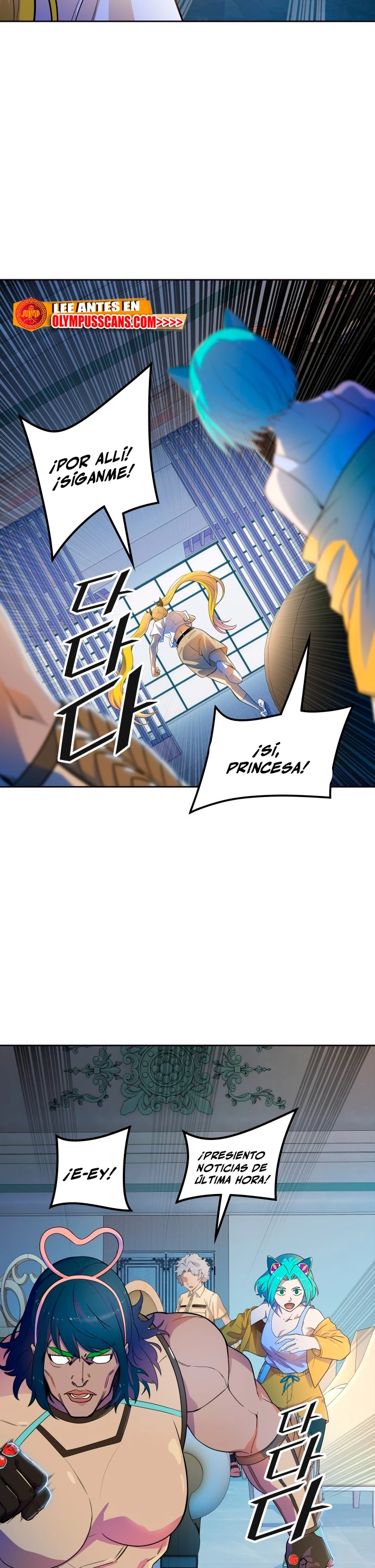 El irregular - Capítulo 557 - Página 50 - LectorTMOo