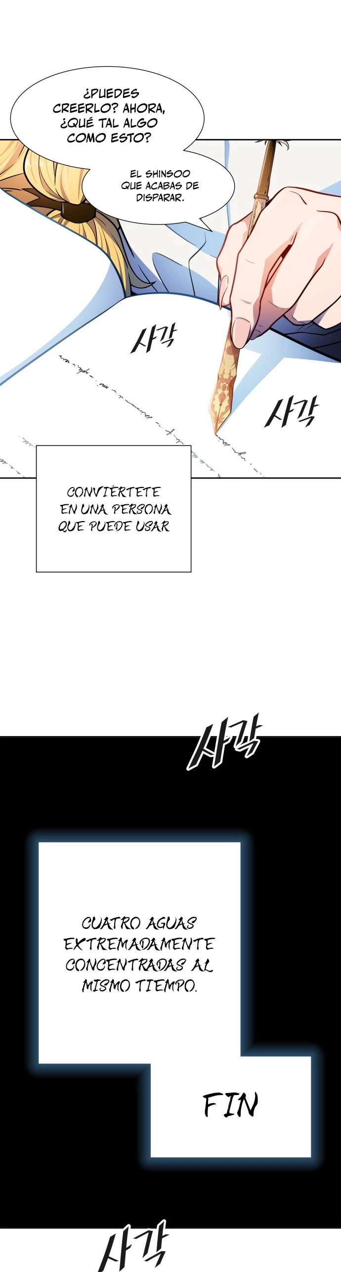 El irregular - Capítulo 566 - Página 51 - LectorTMOo