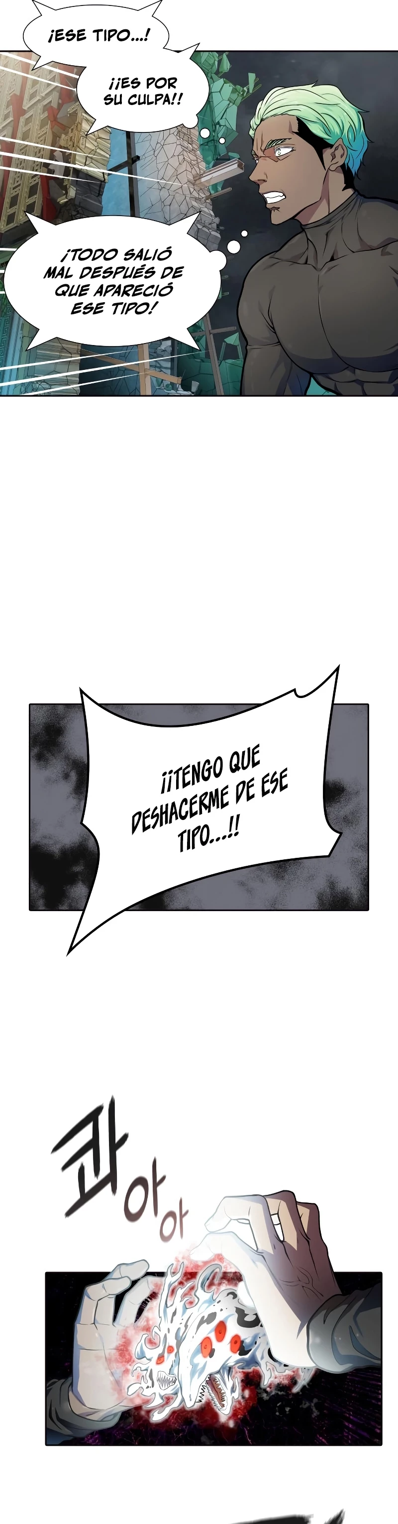 El irregular - Capítulo 571 - Página 7 - LectorTMOo