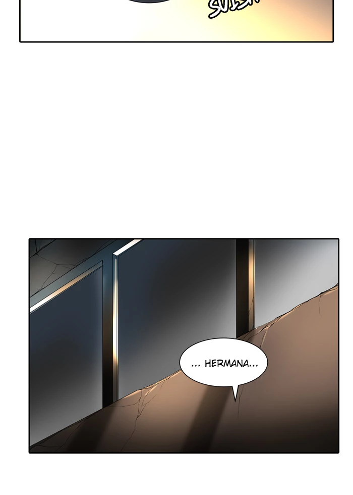 El irregular - Capítulo 456 - Página 102 - LectorTMOo