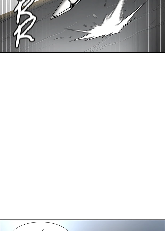 El irregular - Capítulo 467 - Página 124 - LectorTMOo