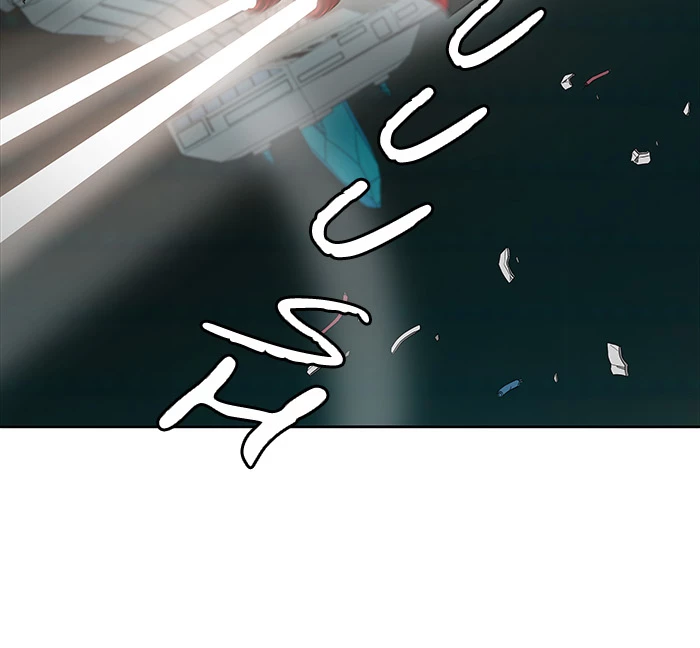 El irregular - Capítulo 472 - Página 106 - LectorTMOo