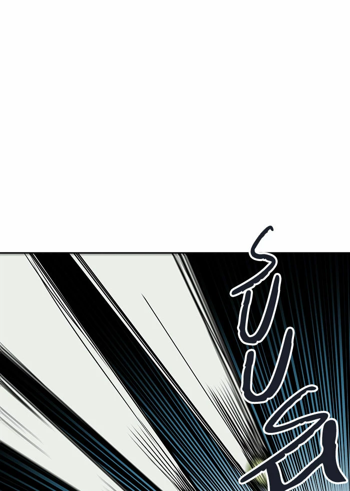El irregular - Capítulo 473 - Página 19 - LectorTMOo
