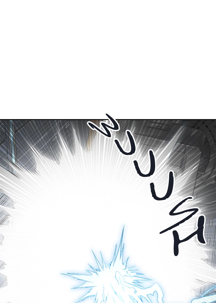 El irregular - Capítulo 482 - Página 53 - LectorTMOo