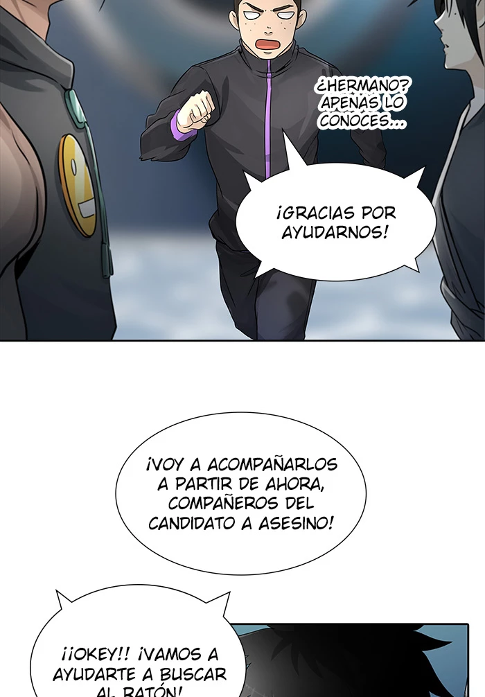 El irregular - Capítulo 491 - Página 104 - LectorTMOo