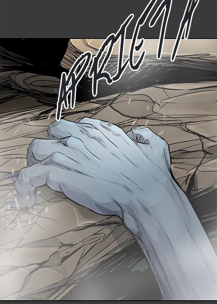 El irregular - Capítulo 499 - Página 166 - LectorTMOo